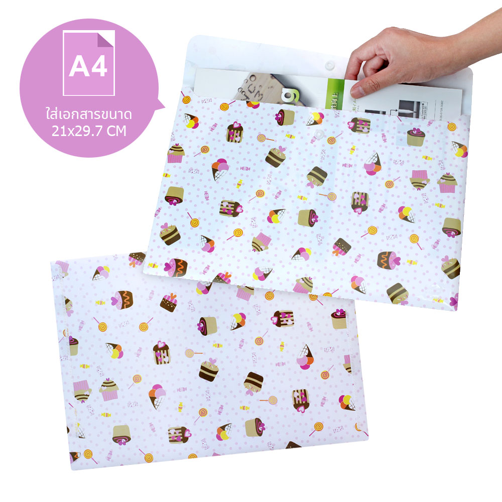 ซองกระดุม A4 ลาย FCBU แนวนอน BL-529 BL-530 BL-531 BL-532