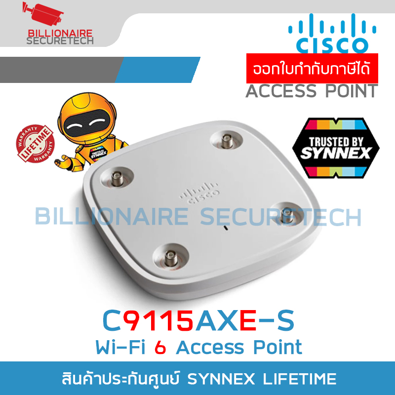 CISCO C9115AXE-S Indoor Access Point Catalyst 9115AX Series BY BILLIONAIRE SECURETECH C9115AXE-S