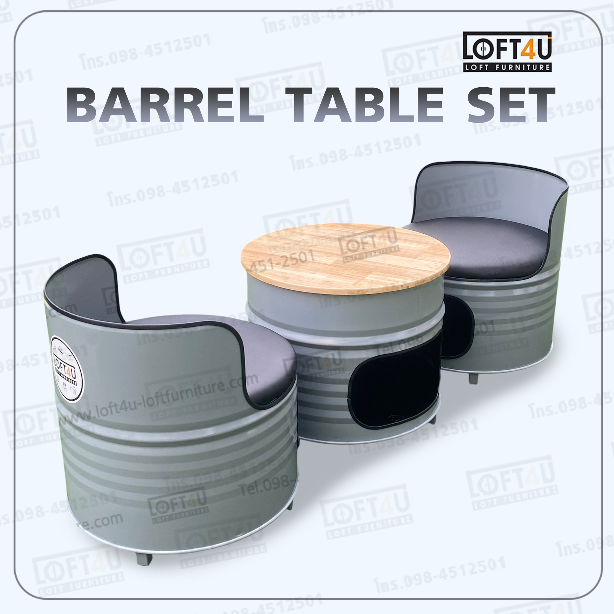 โต๊ะกาแฟ2ที่นั่ง Coffee Table Set : leather cushion / 2 seats