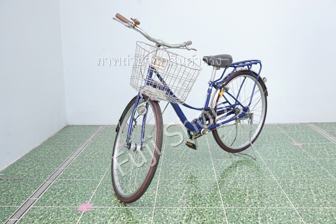 จักรยานแม่บ้านญี่ปุ่น - ล้อ 26 นิ้ว - ไม่มีเกียร์ - ไฟหน้าอัตโนมัติ - สีน้ำเงิน [จักรยานมือสอง]