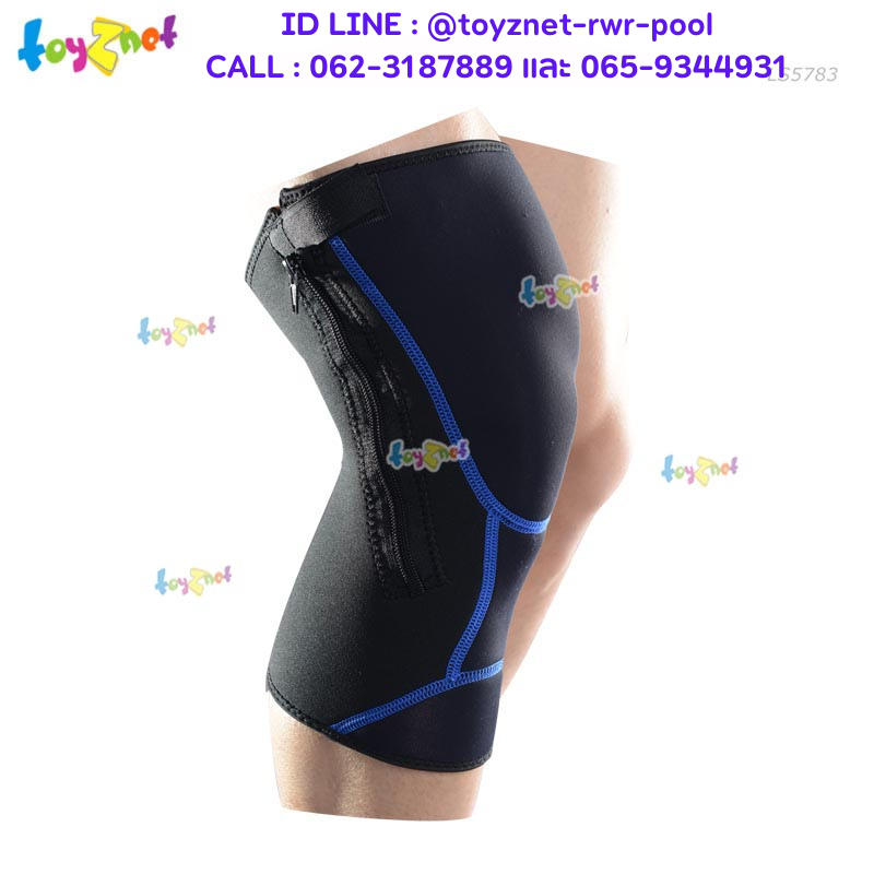 Liveup Knee Support Sized S/M and L/XL No.LS5783