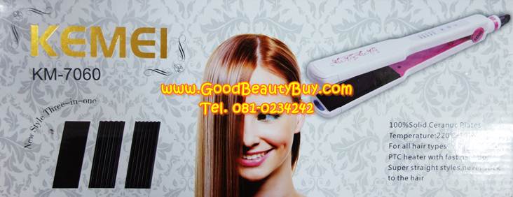 เครื่องหนีบผมไฟฟ้า เครื่องหนีบผมแผ่นหยัก Kemei KM-7060