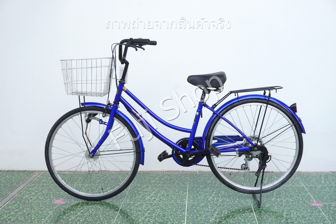 จักรยานแม่บ้านญี่ปุ่น - ล้อ 24 นิ้ว - มีเกียร์ - สีน้ำเงิน [จักรยานมือสอง]