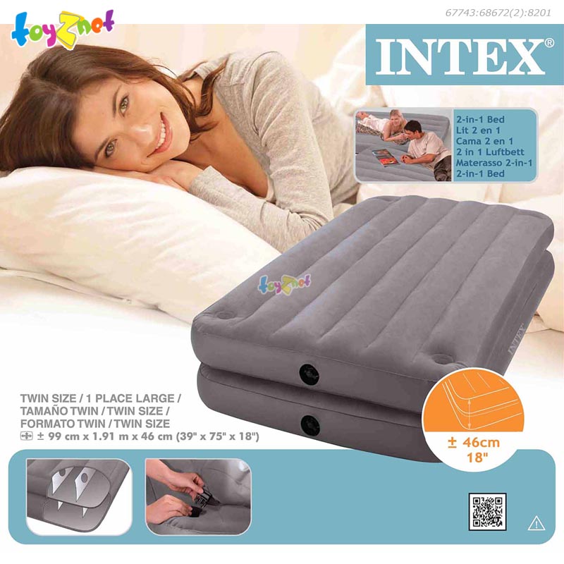 Intex 2-In-1 Airbed 3.5ft (Twin) 99x191x46 cm Grey no.67743 + 2 Pillows & Elec. Air Pump