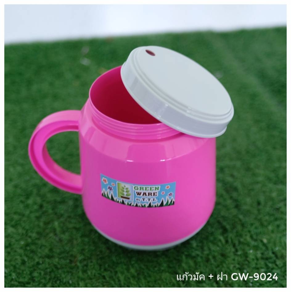 แก้วมัค+ฝา GW-9024 (TTI) 22 OZ