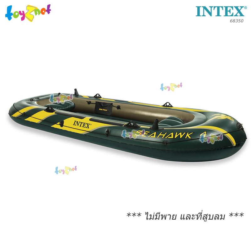 Intex Seahawk 4 seats 3.51 x 1.45 x 0.48 m. No.68350
