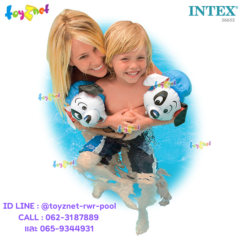 Intex Disney Dog Deluxe Arm Bands no.56655