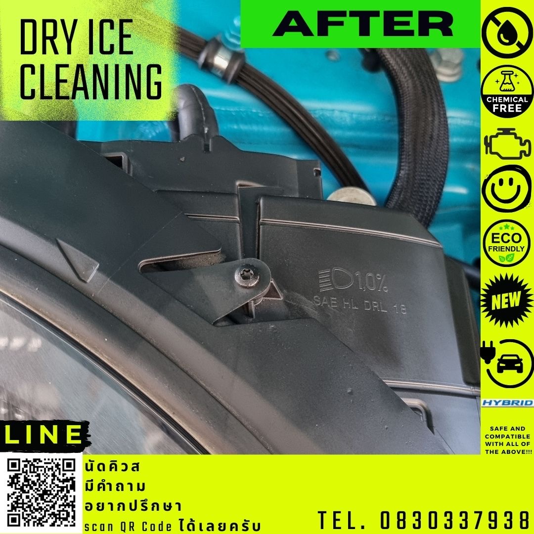 บริการพ่นทำความสะอาดด้วยระบบน้ำแข็งแห้ง Cold jet dry ice blasting