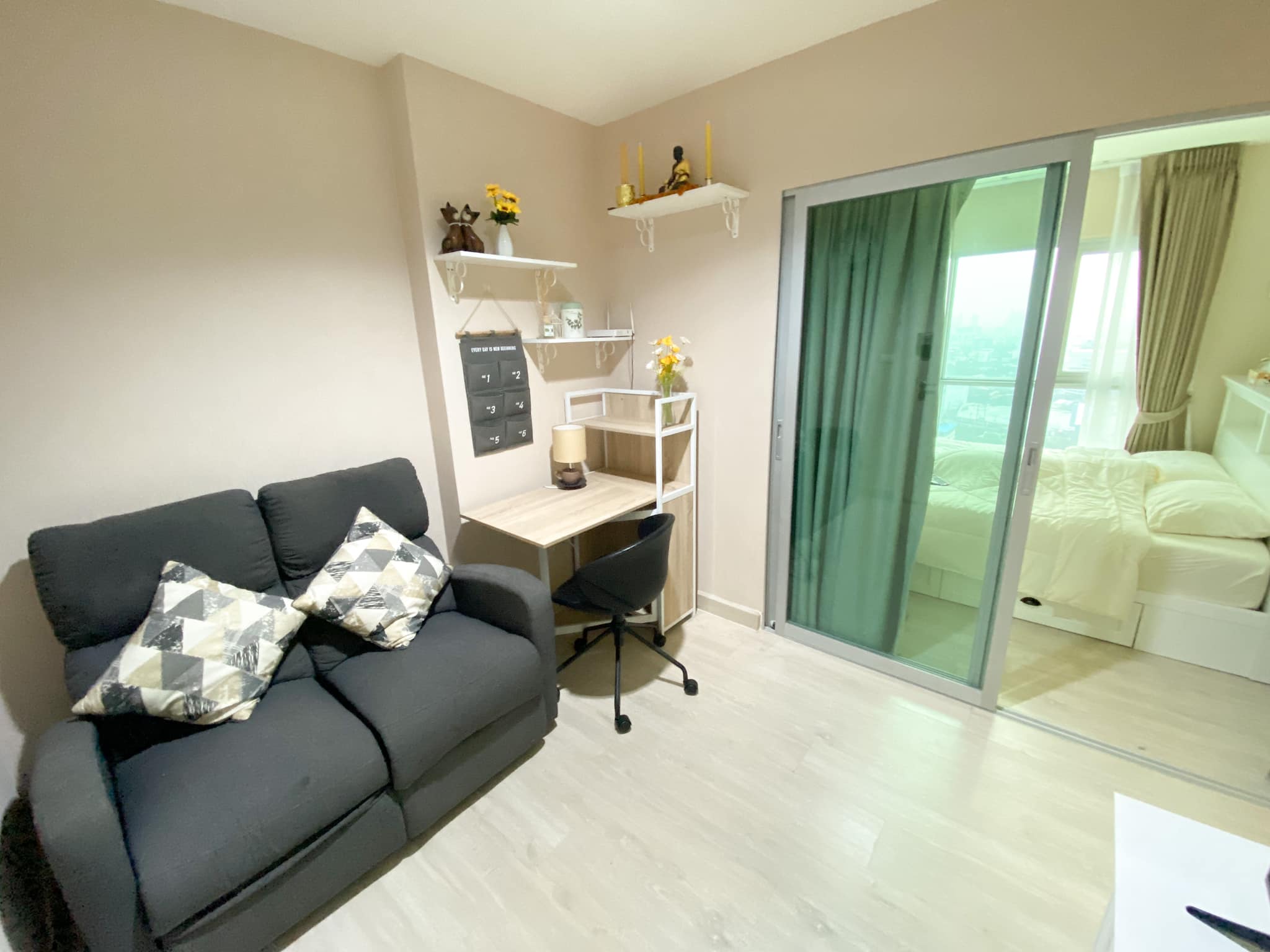 แอสปาย งามวงศ์วาน - ASPIRE NGAMWONGWAN