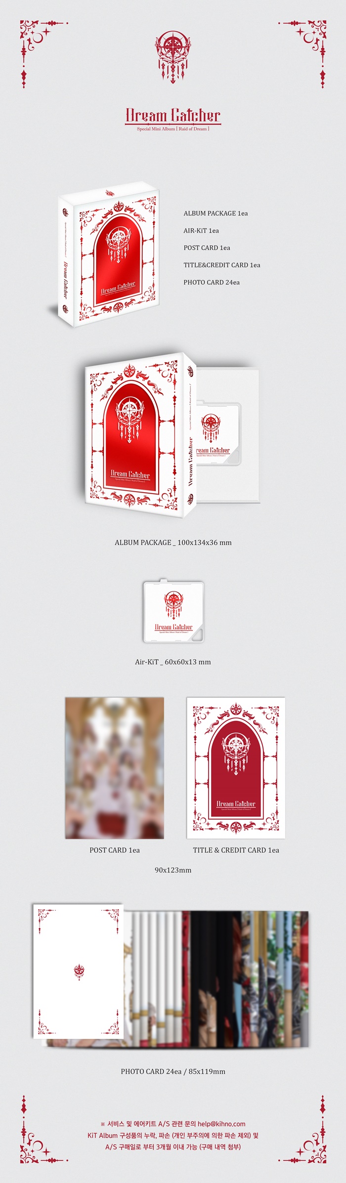 [PRE-ORDER] DREAMCATCHER - Special Mini Album "RAID OF DREAM"