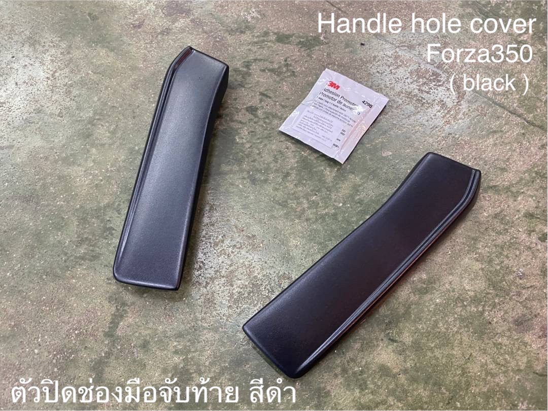 ราคาชุดแต่ง MOTOZAAA FORZA 350