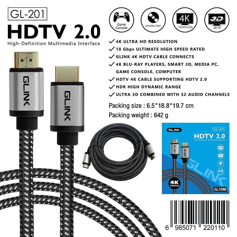 GLINK GL201 / GL-201 สาย HDMI 2.0 4K ความยาว 10 เมตร คุณภาพสูง BY BILLIONAIRE SECURETECH GL201 10M.