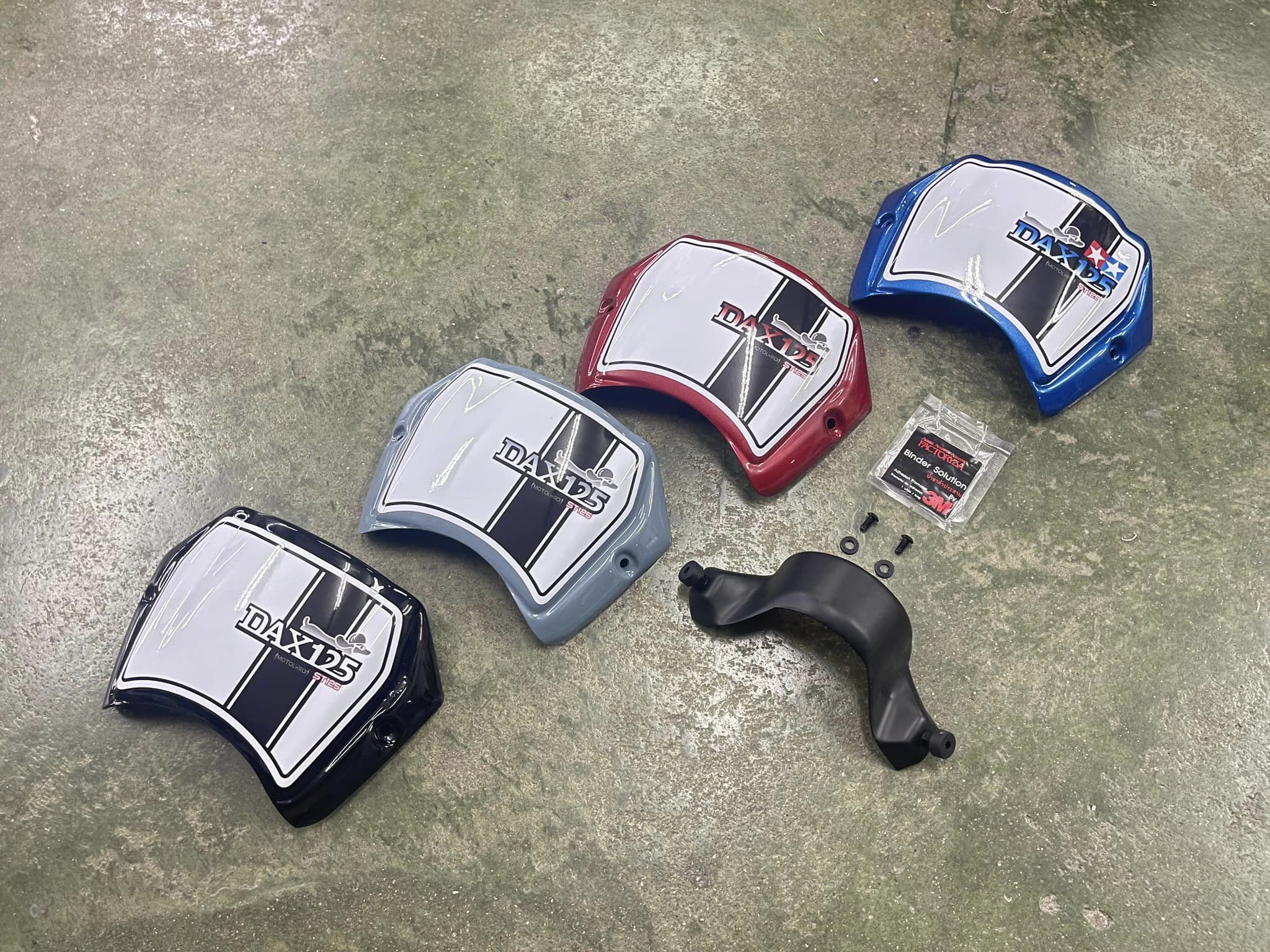 ชิว Windshield for Dax125