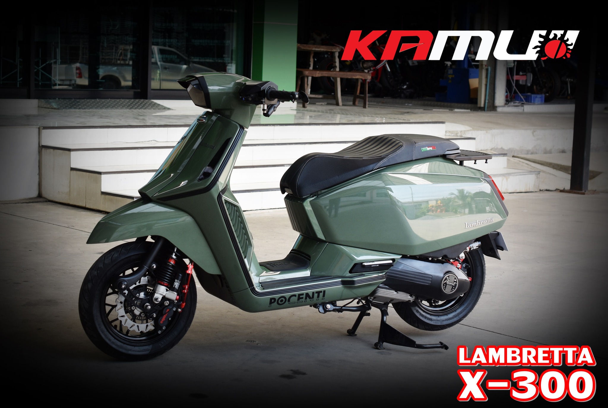 สวิงอาร์ม CNC 2-Tone ตรงรุ่น Lambretta X-300 KAMUI ราคา 15,500 บาท