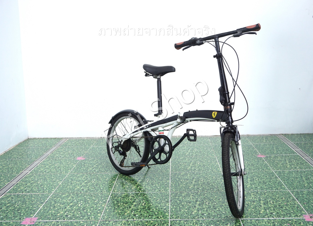 จักรยานพับได้ญี่ปุ่น - ล้อ 20 นิ้ว - มีเกียร์ - Ferrari - สีดำ [จักรยานมือสอง]