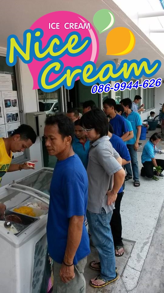 ออกบูธแจกไอศครีม บริษัท Faber Flags Asia