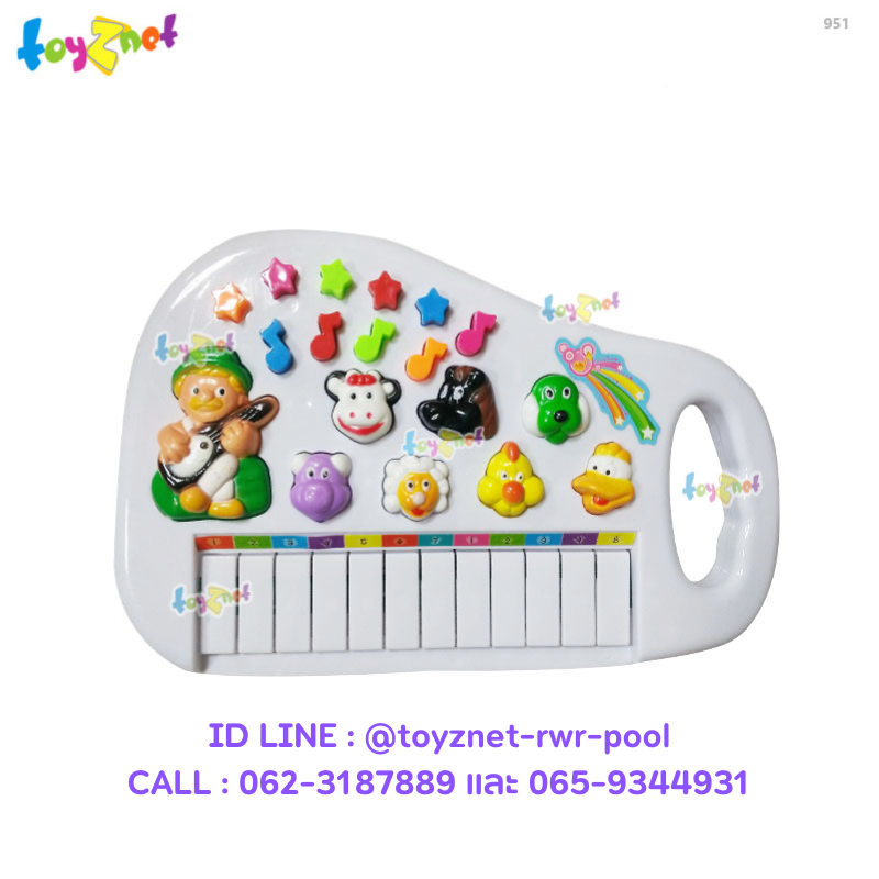 Toyznet Electronic Organ no.951