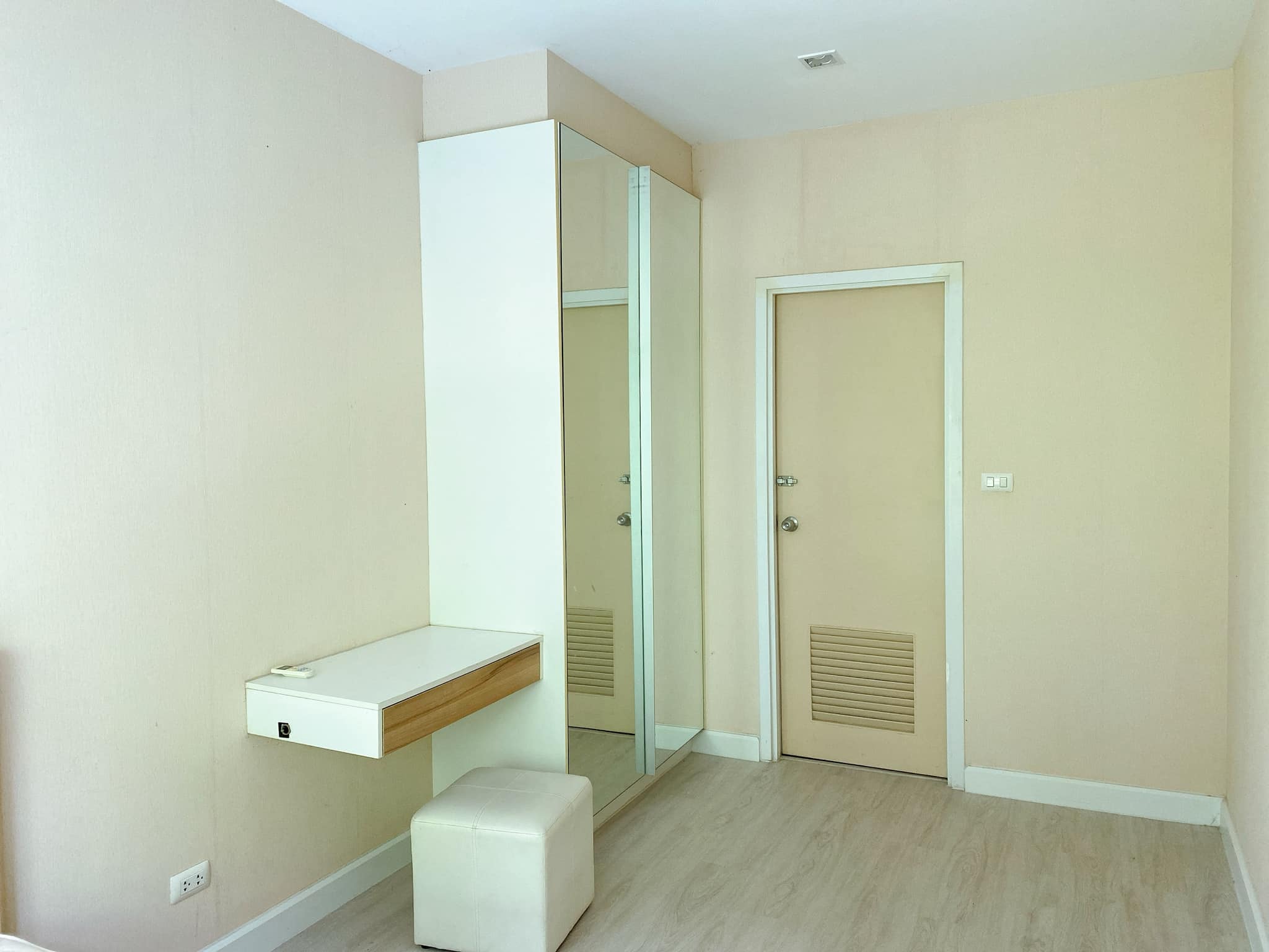 เดอะ ไพรเวซี่ งามวงศ์วาน - THE PRIVACY NGAMWONGWAN