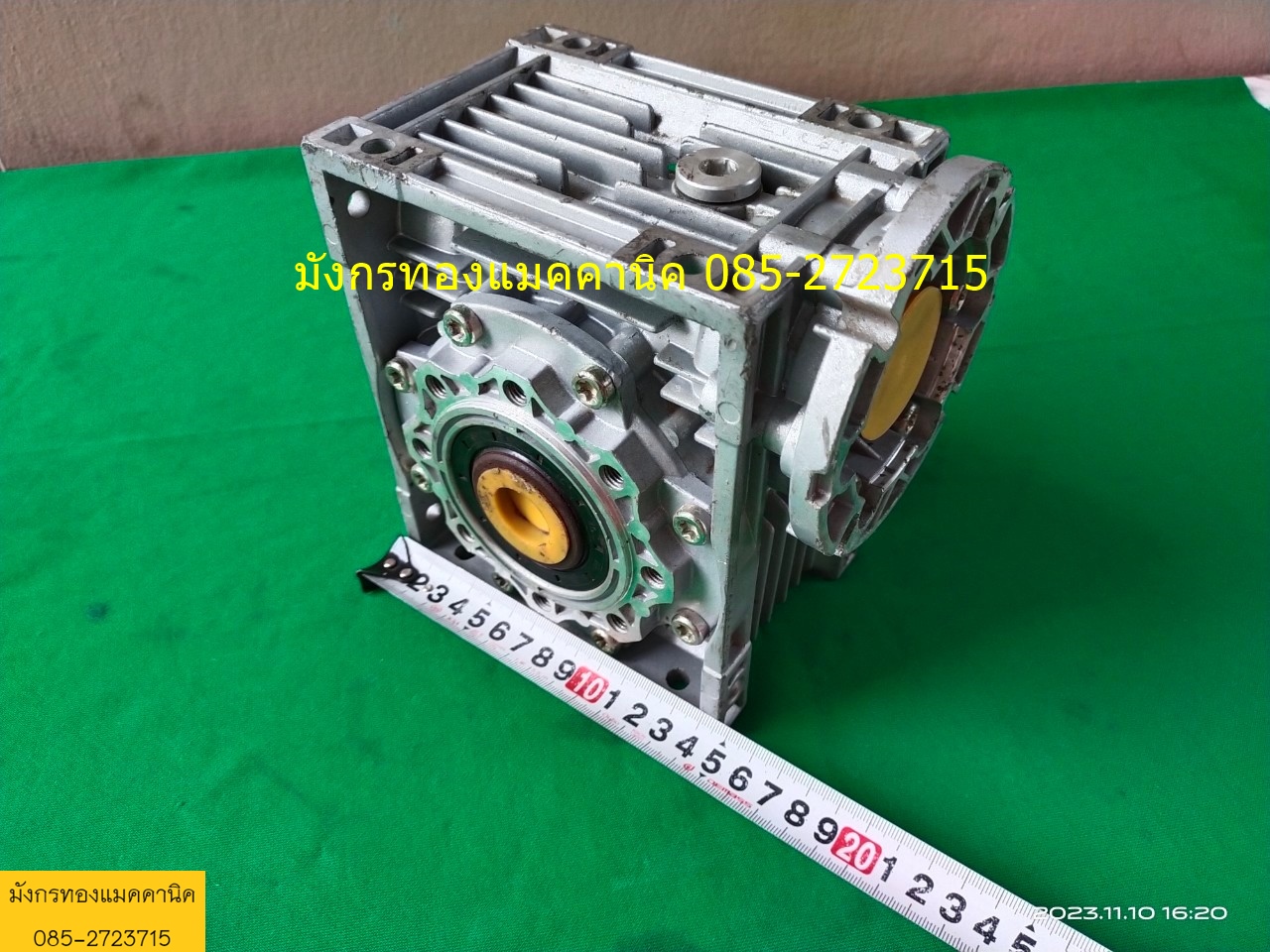 เกียร์ทดรอบ ADLERTEC อัตราทด 100:1 เพลา 14/25 mm. โครงอลูมิเนียม