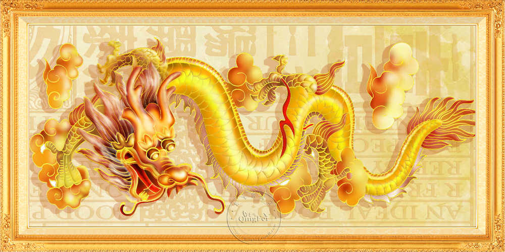 dragon-1003 *พร้อมส่ง* ชุดปักครอสติช ลายมังกรทอง (ปักเต็มผืนผ้า ไม่มีเดินเส้น ผ้า11CT พิมพ์ลาย ปัก 3 เส้นเล็ก) ขนาด 100*55 ซม.ผ้าครอสติช 11CTพิมพ์ลายปักบนผ้า ไหมคอตตอน 21 สี ผังลาย เข็ม