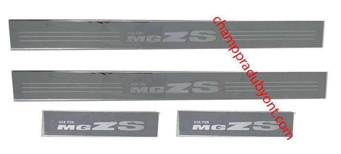 ชายบันไดสแตนเลส MG ZS