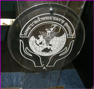 โพเดียมอะครีลิคใส No.PD001(ยอดนิยม)