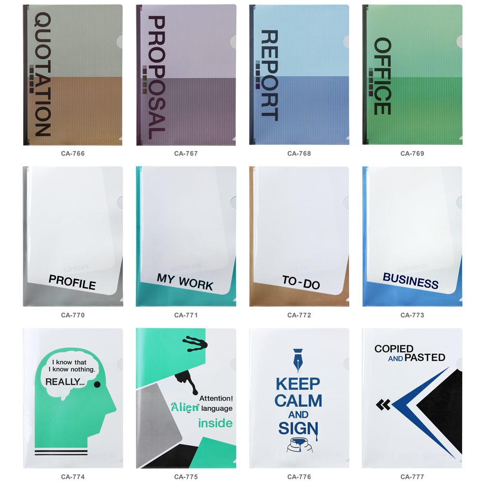 แฟ้มซอง A4 พิมพ์ลาย Working File