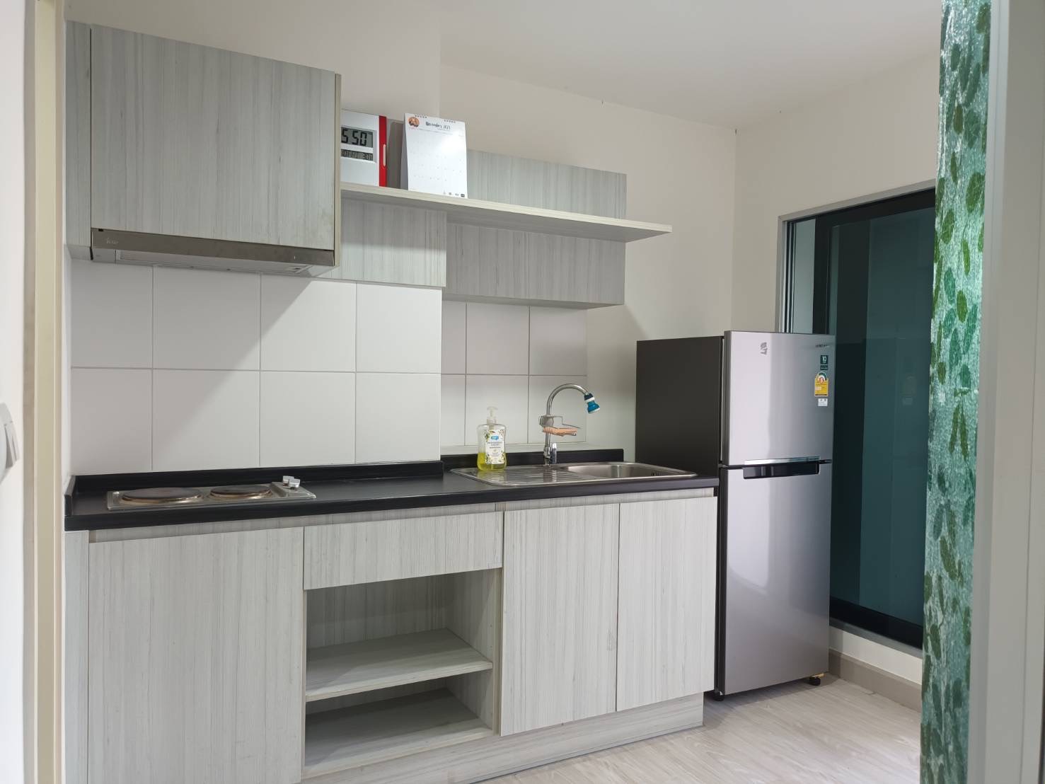 แอสปาย งามวงศ์วาน - ASPIRE NGAMWONGWAN