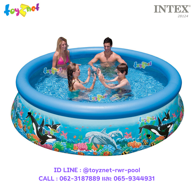 Intex Ocean Reef Easy Set Pool 10ft (305x76 cm) no.28124/54900
