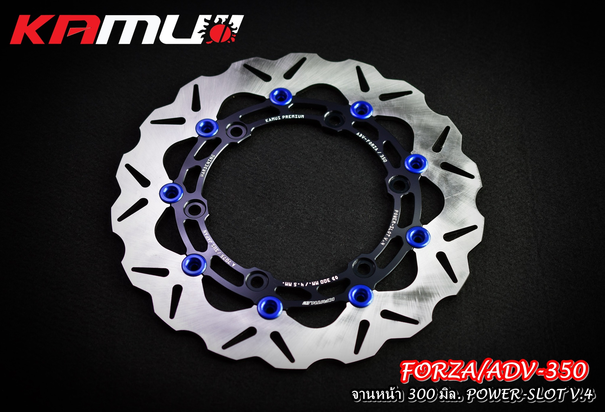 จานหน้า 300 มิล.Power-Slot V.4 จานดิสก์ ADV-350 จานดิสก์ Forza 300/350