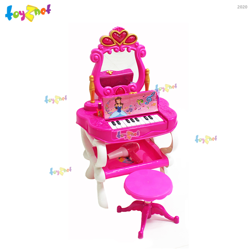 Toyznet Piano Make-Up Set no.2020