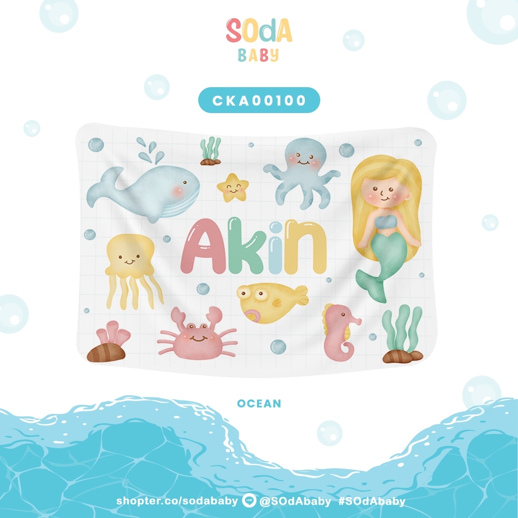 ผ้าห่มเด็ก ใส่ชื่อได้ ลาย Mermaid & Friends รหัส CKA00100 #SOdAbaby #CollectionOCEAN