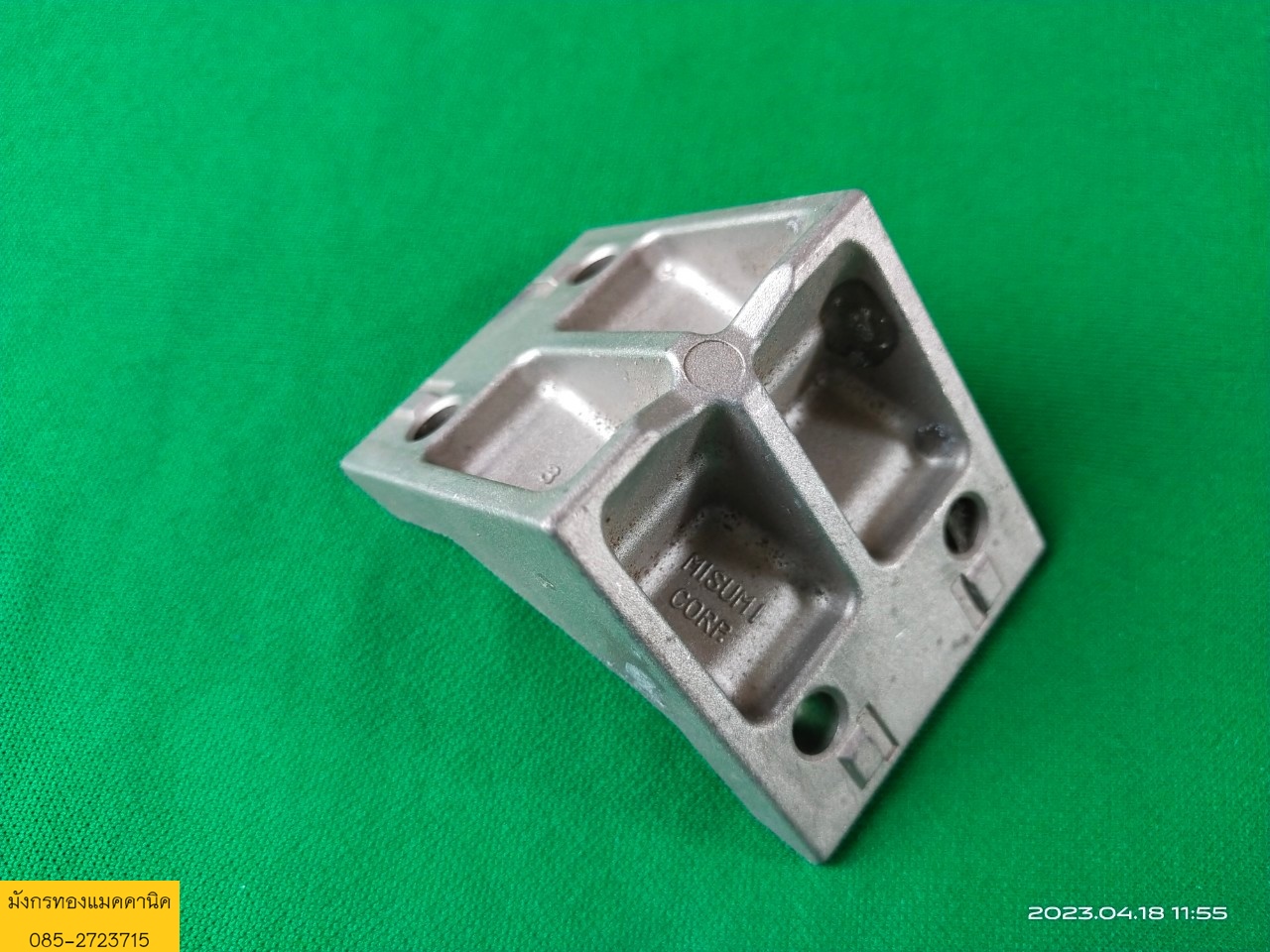 ฉากอลูมิเนียมโปรไฟล์