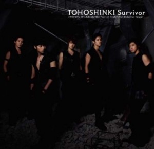 [PRE-ORDER] TVXQ! - 26th Japan Single Album "Survivor" (CD + DVD)