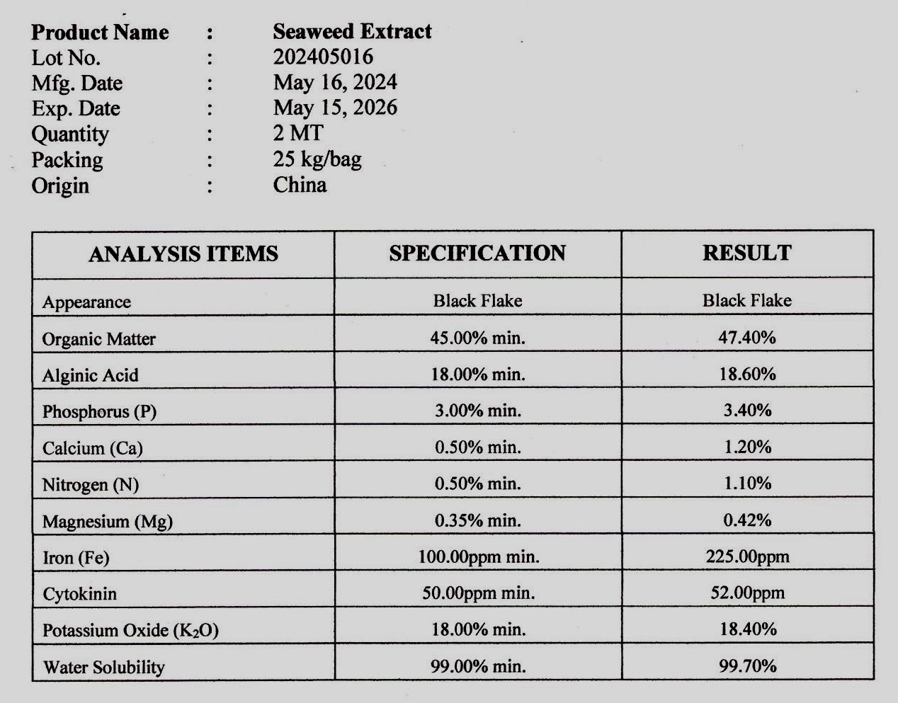 Seaweed Extract Flake สาหร่ายสกัด แบบเกล็ด (จีน) ละลายน้ำ 100% บรรจุ 1 กก. (R)