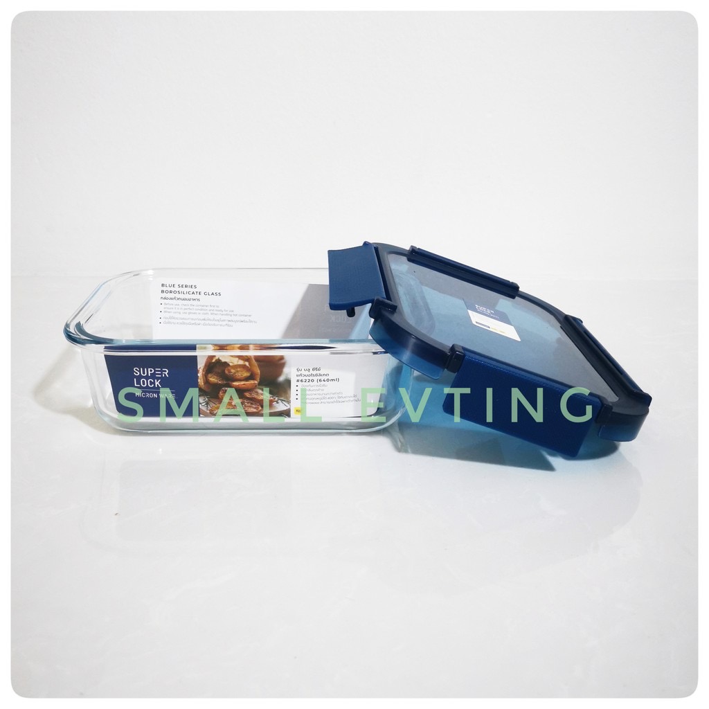 กล่องแก้ว S.Lock No.6218 (JCP) 800ml