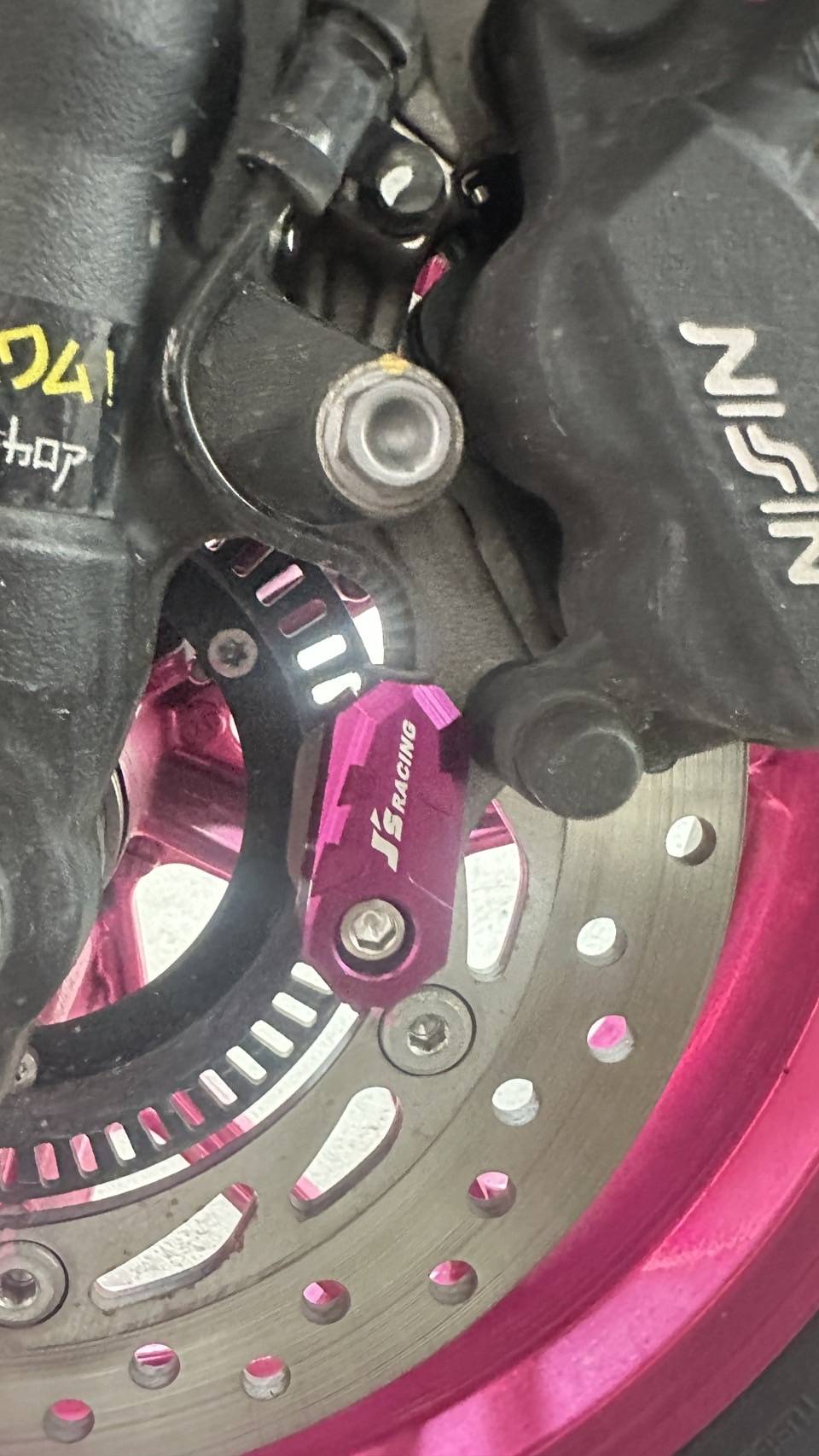 ฝาครอบเซ็นเซอร์ JS Forza300-350 ฝาครอบป้องกันเซ็นเซอร์