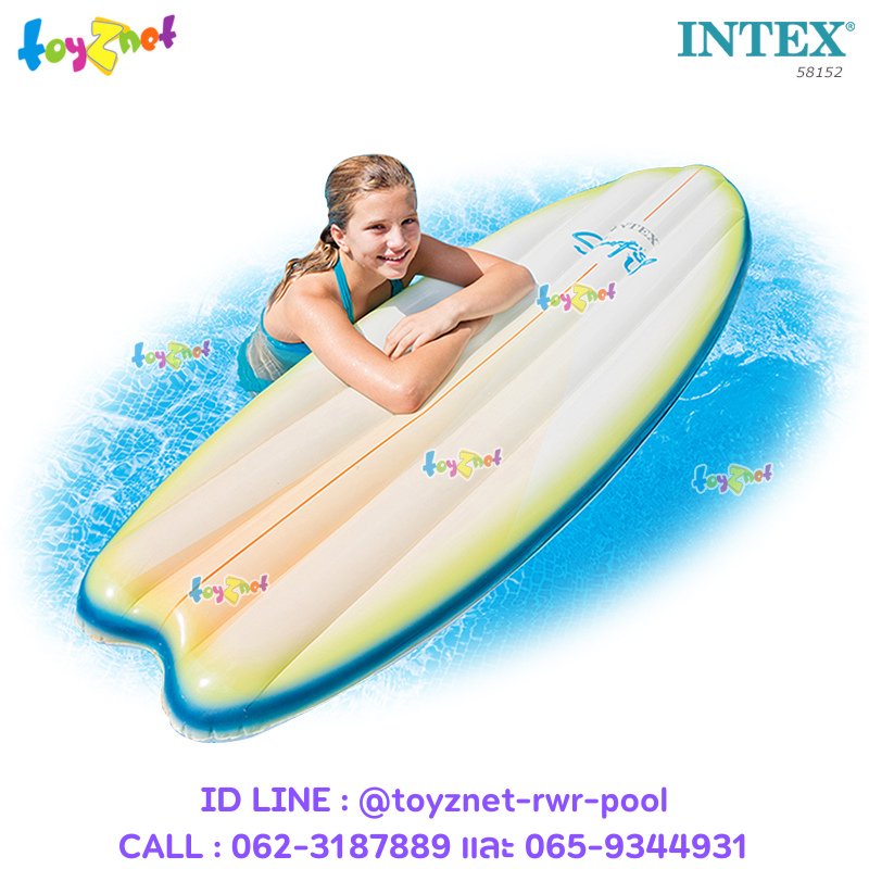 Intex Surf Up Mat Vintage no.58152