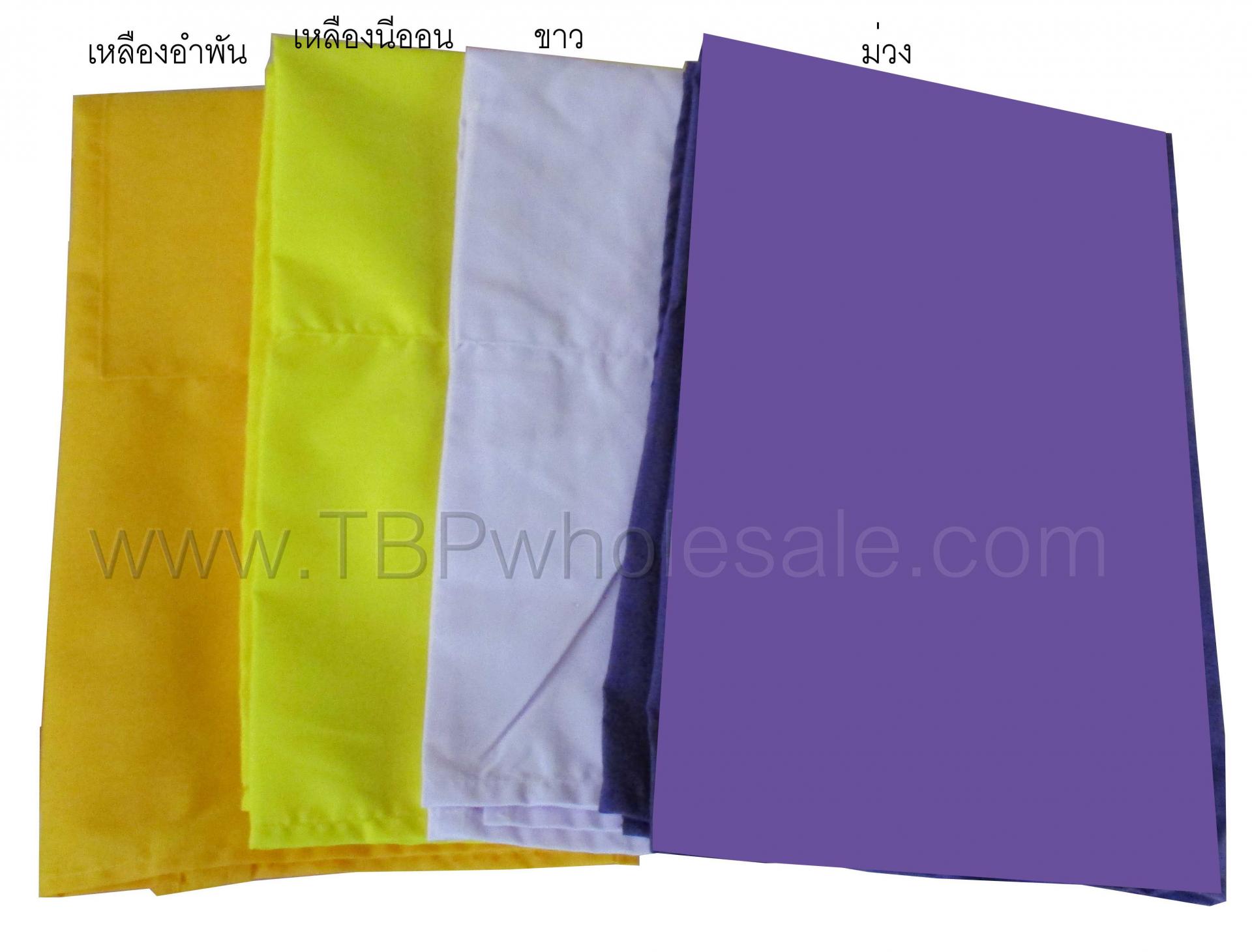 AP-001===ราคาส่ง 45 บาทต่อผืน ขั้นต่ำ 100 ผืน ผ้ากันเปื้อนเนื้อผ้าโทเรมีกระเป๋าหน้าคล้องคอและสายคาดเอว (มีหลายสีให้เลือก) Tel:081-0110084/02-3972066