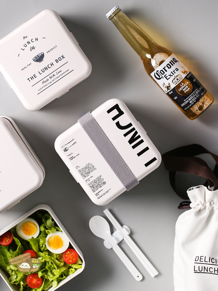 White Microwave Japanese Lunch Box - กล่องข้าวญี่ปุ่นพลาสติกสีขาว