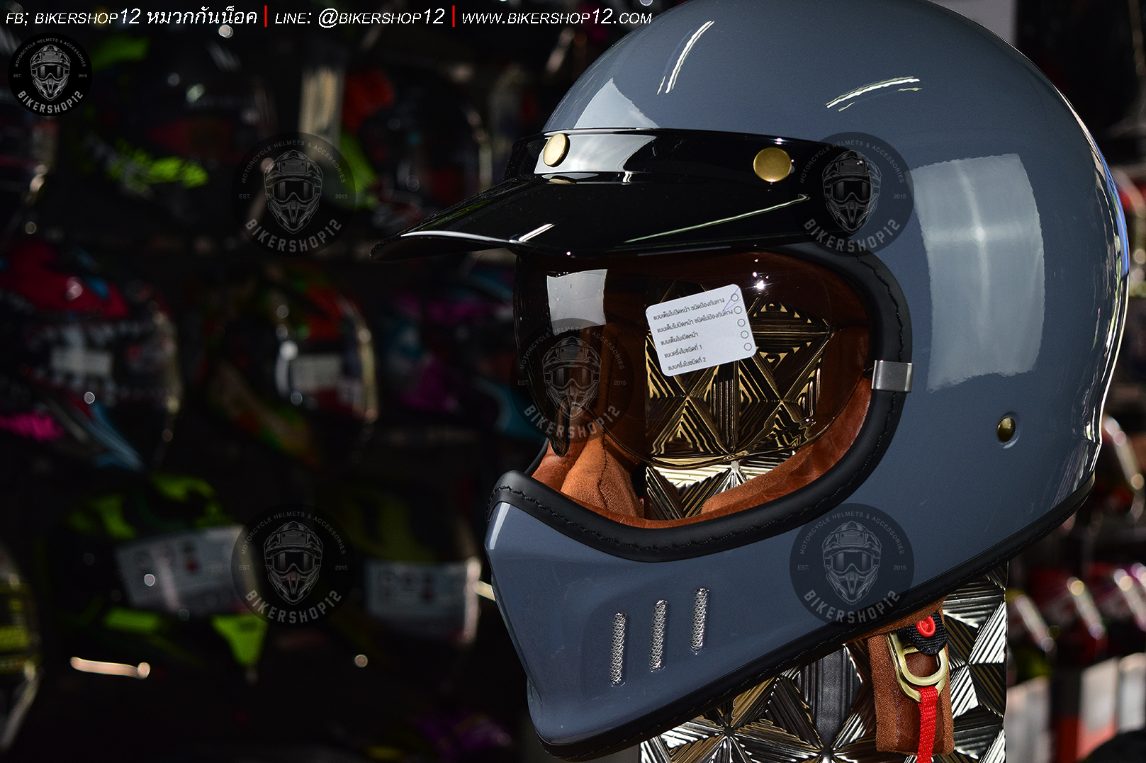 หมวกกันน็อก Bilmola รุ่น RX100 สี เทาเงา