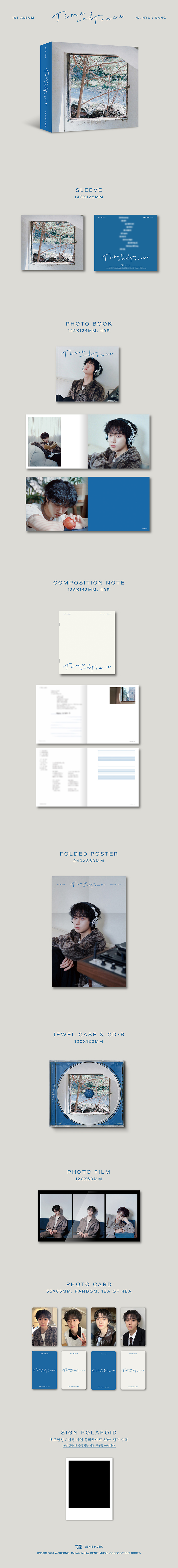 [PRE-ORDER] HA HYUN SANG - 1st Album "Time and Trace"