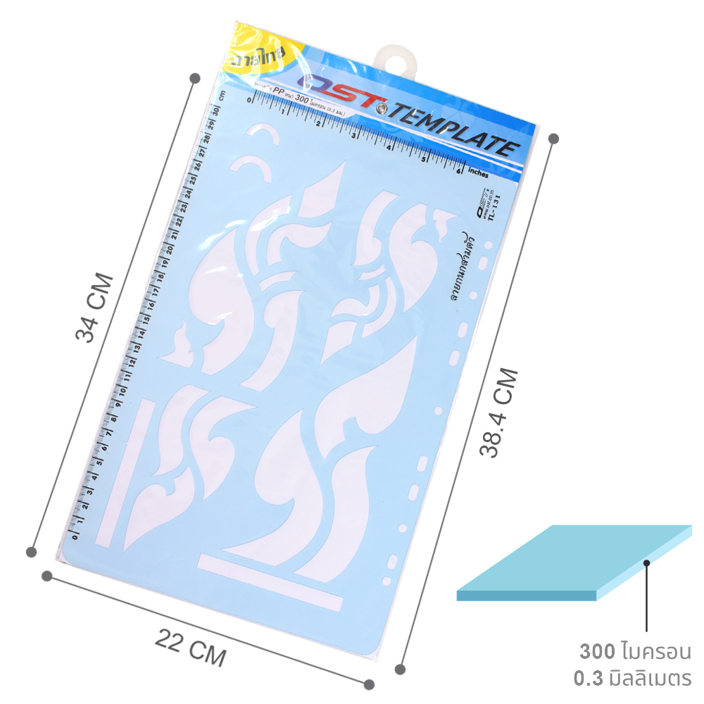 แผ่นประดิษฐ์ลายไทย เทมเพลตลายไทย ลายกนกสามตัว