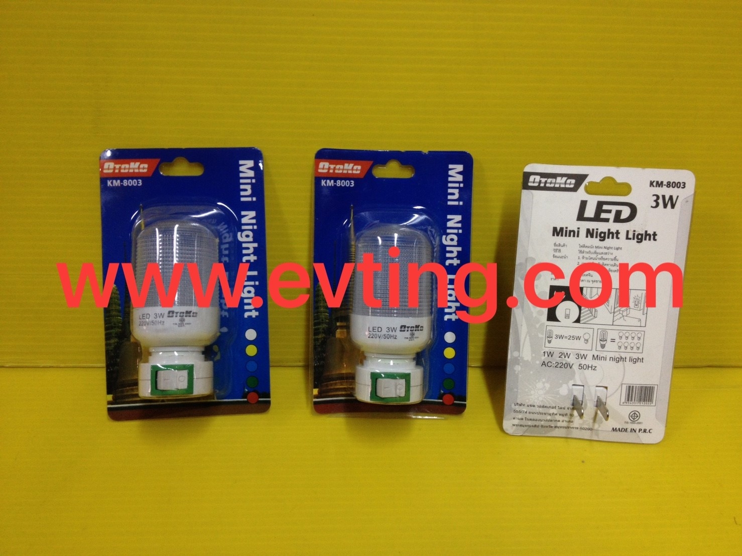 หลอดไฟ 3 w +ขาเสียบ