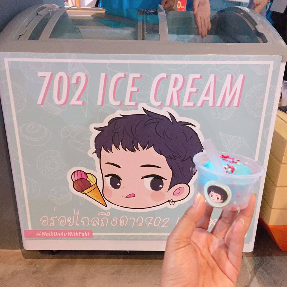 ได้นำไอศครีมมาร่วมงาน WALK ON AIR ของพี่เป๊ก ผลิตโชค วันที่ 12-13 สิงหาคม 2560 @ Show DC