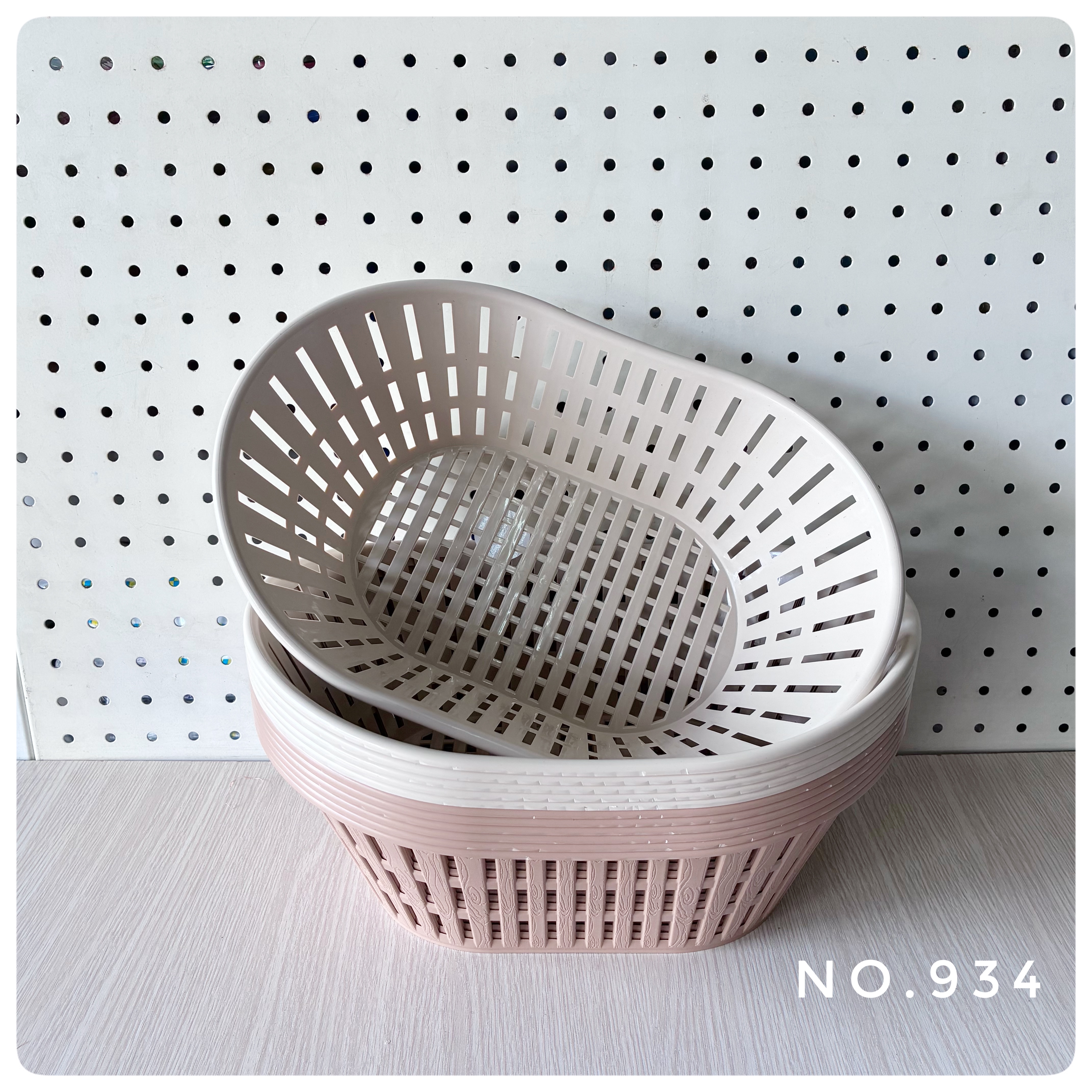 ตะแกรงวงรี No.934 (SN)