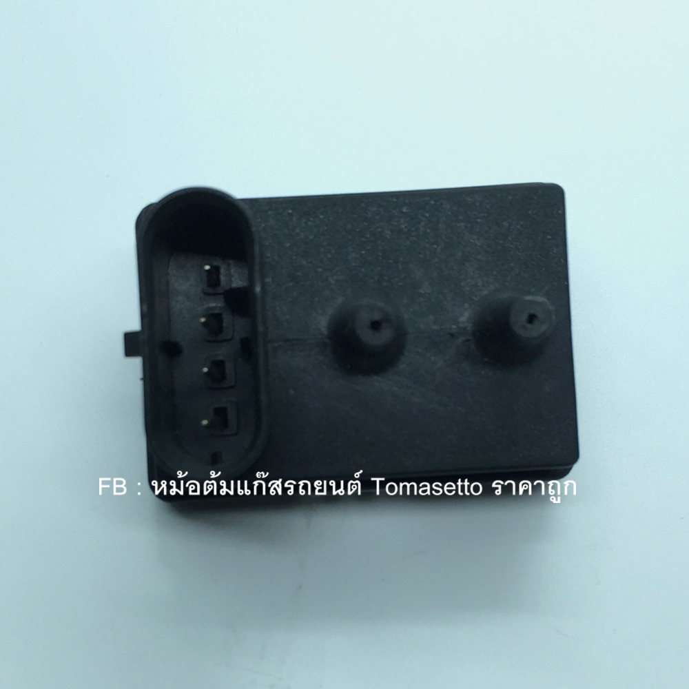 Map Sensor AEB 025 / Emar / Lerf / OMVL / Energy Reform