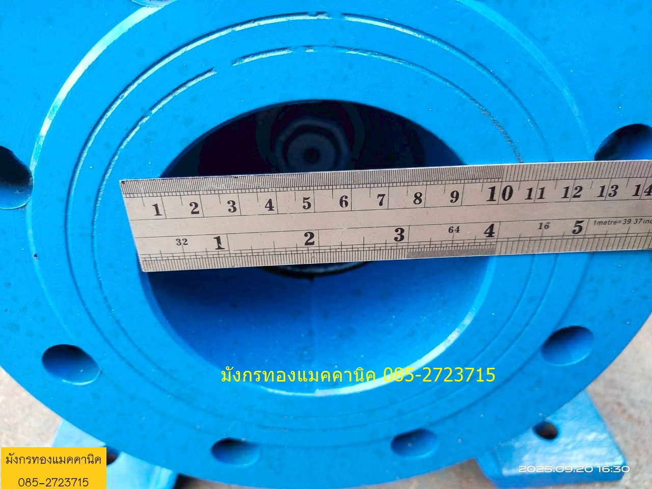 ปั๊มน้ำหอยโข่ง ขนาดเข้า 4 นิ้ว ออก 2.5 นิ้ว ส่งสูง 50 เมตร ใช้กับมอเตอร์ 30 แรงที่ความเร็วรอบ 2900 รอบต่อนาที