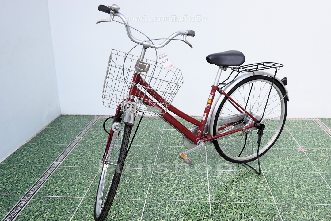 จักรยานแม่บ้านญี่ปุ่น - ล้อ 26 นิ้ว - ไม่มีเกียร์ - Mild - สีแดง [จักรยานมือสอง]