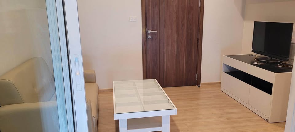 เดอะ เบส แจ้งวัฒนะ - THE BASE CHAENGWATTANA (VIP)